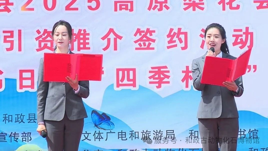微信图片_20250429131600.jpg