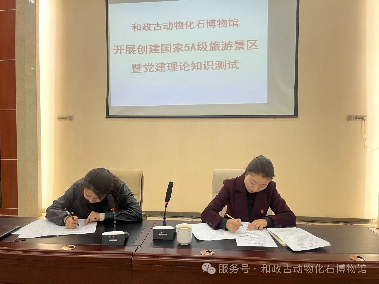 微信图片_20250429130242.jpg