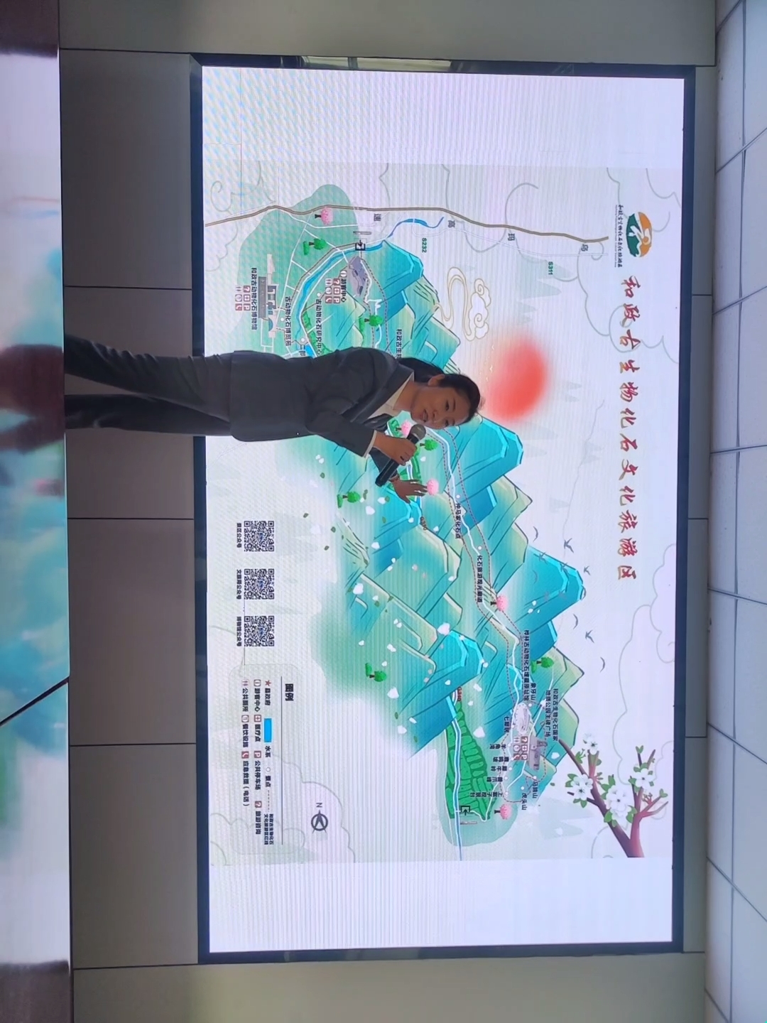 微信图片_20250416160809.jpg