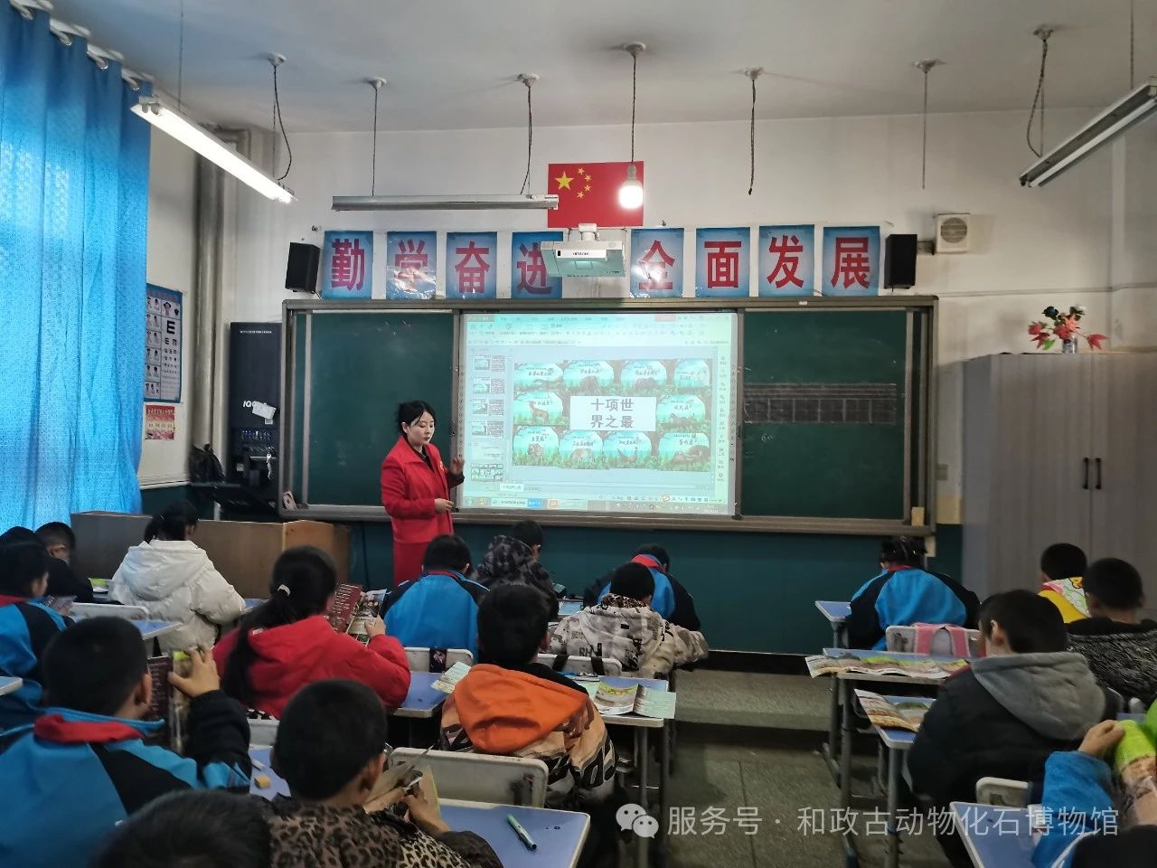 微信图片_20250429143540.jpg